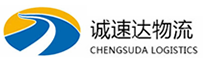 丽水到南陵县物流公司